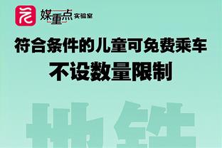 贝林厄姆金童奖专访：获奖只是开始 我学不会西语让安帅失望了